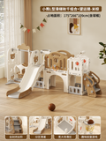 Little Bear Castle - kids indoor playset swing & slide