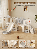 Little Bear Castle - kids indoor playset swing & slide